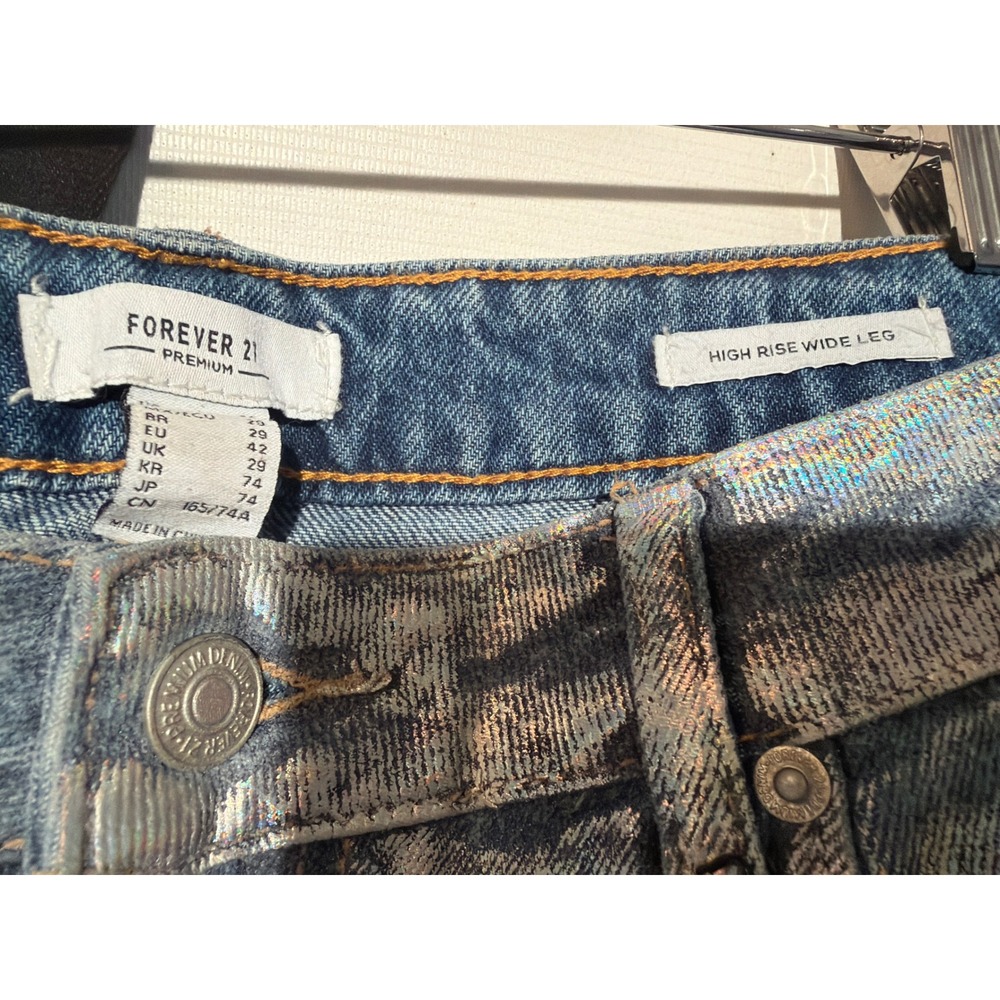 Women's Holographic Wide Leg Jeans 29 High Rise Iridescent Blue Gold Metallic - Picture 4 of 6